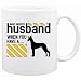 New  Who Needs Husband When You Have A Pharaoh Hound  Mug Dog