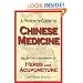 A Patient's Guide to Chinese Medicine: Dr. Shen's Handbook of Herbs and Acupuncture