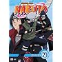 Naruto 21