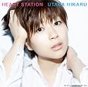 Heart Station