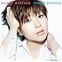 宇多田ヒカル「HEART STATION」