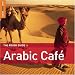 Rough Guide: Arabic Cafe