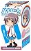 ムートン ハルにゃんみに vol.2 ローション付