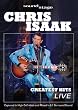 Chris Isaak: Greatest Hits - Live (SoundStage)