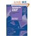 Psychology for Language Teachers: A Social Constructivist Approach (Cambridge Language Teaching Library)