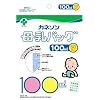 カネソン 母乳バッグ 100ml