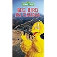 Buy Sesame Street - Big Bird in China