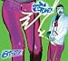 Midnite Vultures