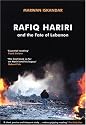 Rafiq Hariri and the Fate of Lebanon