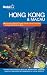 Hong Kong/Macau City Guide (Mobil Travel Guide: Hong Kong & Macau)