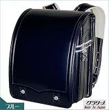 ランドセル フィットちゃん 2009年型「フィットちゃん・安全ナスカン」クラリーノランドセル スタンダード型11色カラーランドセル ブルー (フィットちゃん)