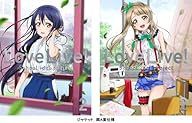 ラブライブ! (Love Live! School Idol Project) 2 (初回限定版) [Blu-ray]
