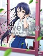 ラブライブ! (Love Live! School Idol Project)  2 (初回限定版) [Blu-ray]