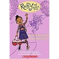Brand New School, Brave New Ruby (Ruby and the Booker Boys) (Paperback)