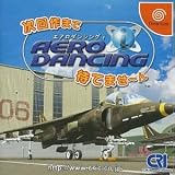Aero Dancing i: Jikai Sakuma de Machite Masen