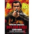 �X�}�C��BEST ���ق̕W�I [DVD]