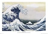Hokusai - Great Wave - Maxi Poster - 61 cm x 91.5 cm