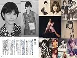 Super Robot Red Baron - Vol.8 [Japan DVD] HUM-220
