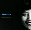 Romanze - The Romantic Viola