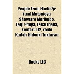 People from Hachi Ji: Yumi Matsutoya, Showtaro Morikubo, Teiji Miya, Tetsu Inada, Kentar It, Youki Kudoh, Hideaki Takizawa