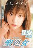 ������ [DVD]
