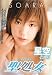������ [DVD]