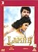 Lamhe