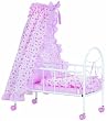 Corolle Floral Print Canopy Doll Bed