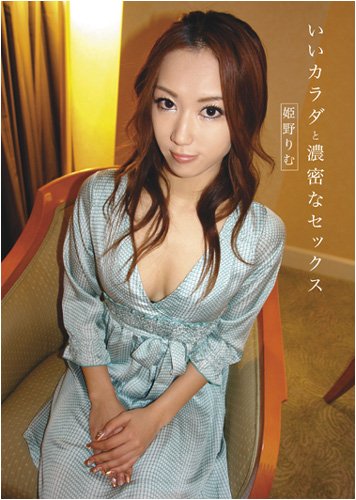 DICK/いいカラダと濃密なセックス [DVD]