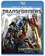 トランスフォーマー/ダークサイド・ムーン 3Dスーパーセット [Blu-ray]