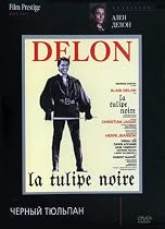 La Tulipe Noire / The Black Tulip - (Russian Import - PAL DVD)