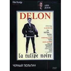 La Tulipe Noire / The Black Tulip - (Russian Import - PAL DVD)