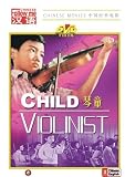 Child Violinist