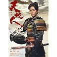�V�n�l �O�� (1) (NHK��̓h���}�E�X�g�[���[) �΍� ��u (��), ���� �]���q (��)