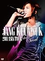 JANG KEUN SUK  2011 ASIA TOUR Last in Seoul [DVD]