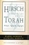 HIRSCH COMMENTARY ON THE TORAH- 7 Volume set