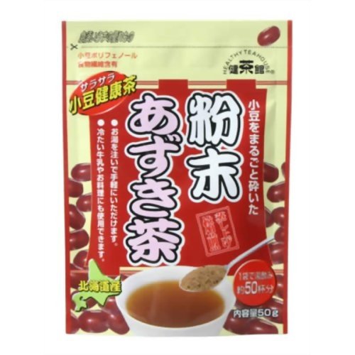粉末あずき茶 50g