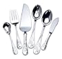 Lunt Quintessence Sterling Silver Flatware 6-Piece Hostess Set