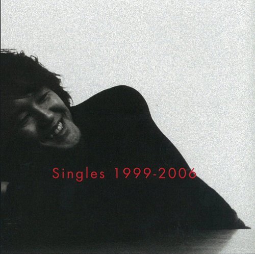 Singles 1999~2006
