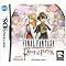 Ultimate DS RPG