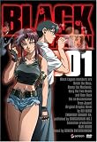 Black Lagoon: Season 1, Vol. 1 - Limited Edition (Steelbook)