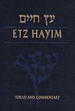 Etz Hayim: Torah and Commentary