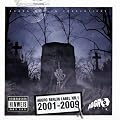 Mein Block (RMX) [Explicit]