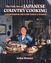 The Folk Art of Japanese Country Cooking: A Traditional Diet for Today's World