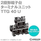 春日電機 TTG40U マルチレール式端子台 ターミナルユニット (2段形端子台) (グローバル対応品) (DINレール) (5.5mm2) (40A) (20P入) NN