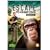 Escape to Chimp Eden: Season 1