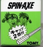 ���������åġ�����!!�� �ߥ˻Ͷ�졼������Ԥ� 05������åץ��åȡ�SPIN��AXE��
