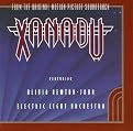 Xanadu (Soundtrack, Lyrics included with album)