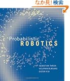 Probabilistic Robotics (Intelligent Robotics and Autonomous Agents series)