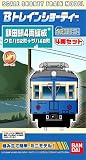 �¥ȥ쥤�󥷥硼�ƥ��� ��������ξ����